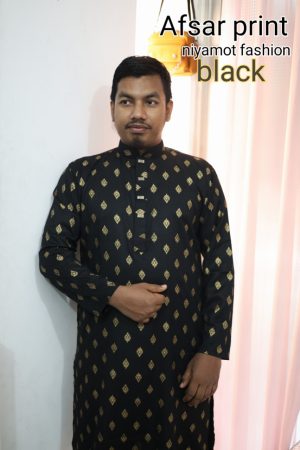 Afsan print. black
