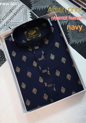 Afsan print - navy blue - Image 2