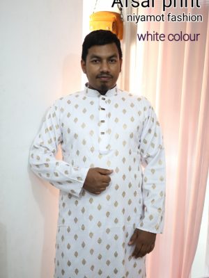 Afsan print. white