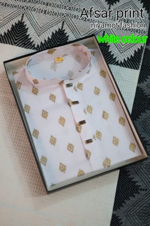 Afsan print. white - Image 2