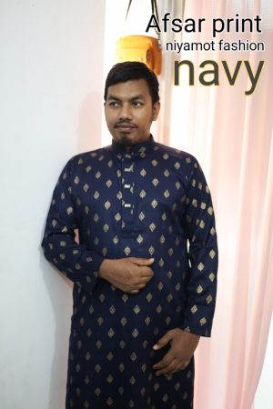 Afsan print - navy blue