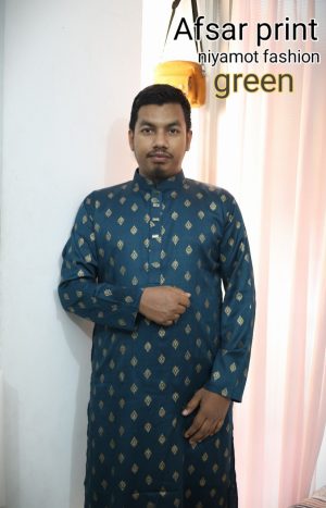 Afsan print.green