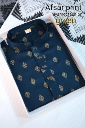 Afsan print.green - Image 2