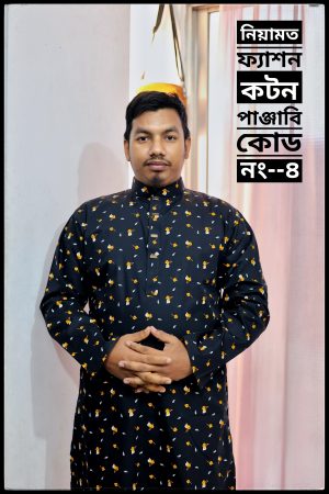 cotton Punjabi -4