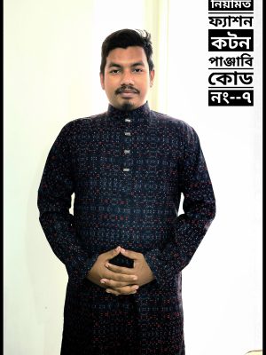 cotton Punjabi -7