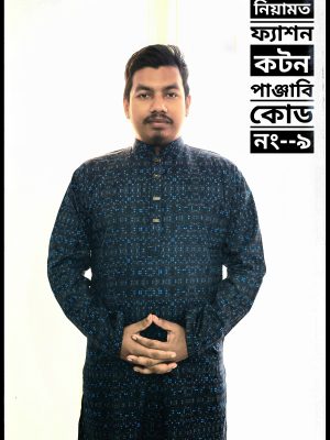 cotton Punjabi -9