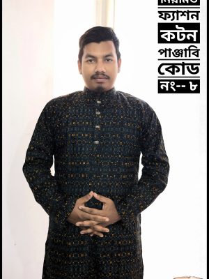 cotton Punjabi -8